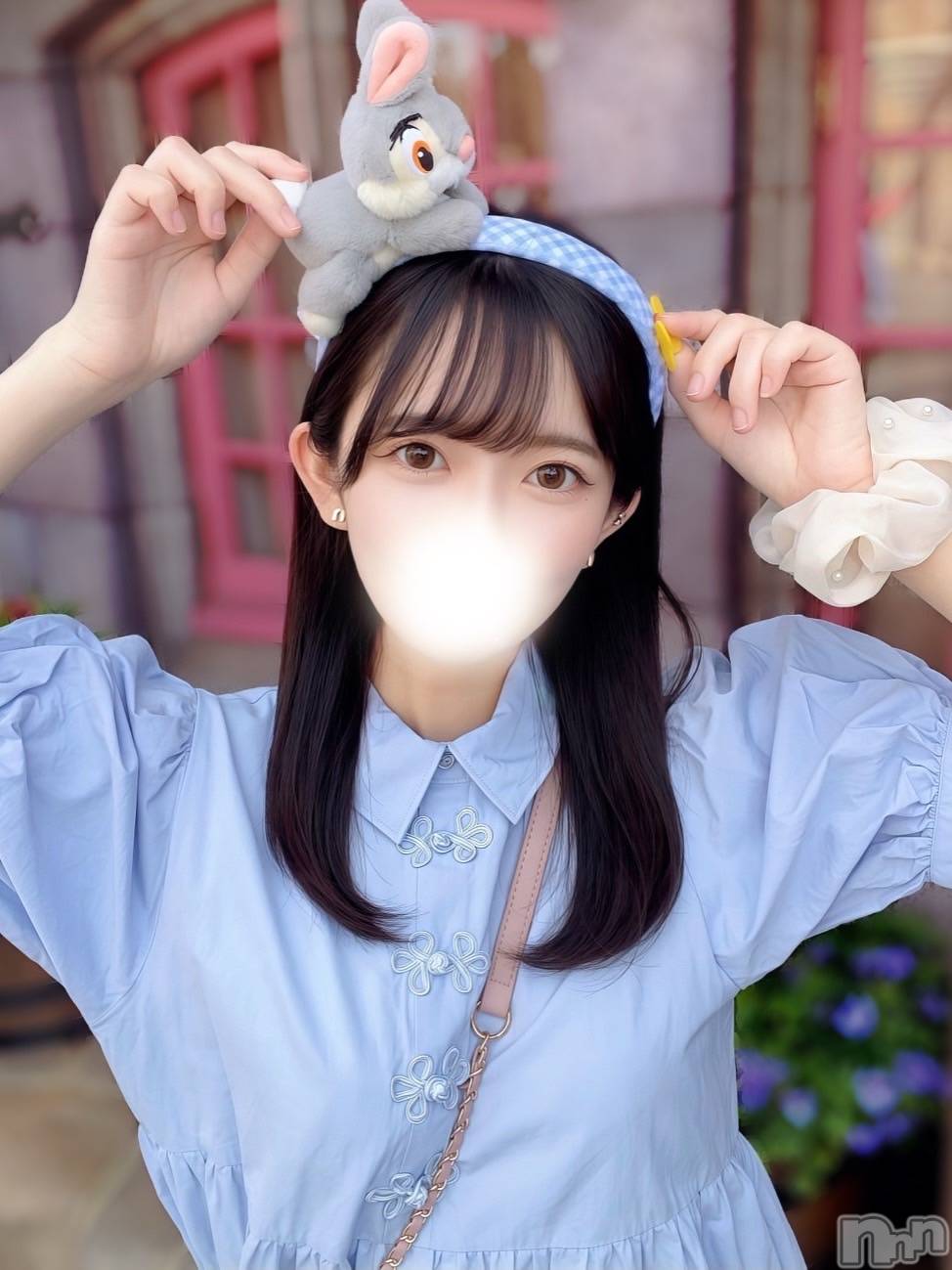 あお