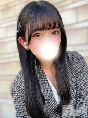 あお