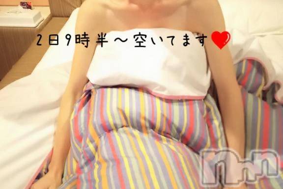 新潟デリヘル熟女の風俗 最終章(ジュクジョノフウゾクサイシュウショウ) おと(40)の5月1日写メブログ「明日ね急遽(⁠ ⁠◜⁠‿⁠◝⁠ ⁠)⁠♡」