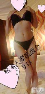 松本発デリヘル松本人妻援護会(マツモトヒトヅマエンゴカイ) りほ（体験割）(34)の4月12日写メブログ「ヌルヌル」