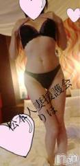 松本発デリヘル松本人妻援護会(マツモトヒトヅマエンゴカイ) りほ（体験割）(34)の4月12日写メブログ「ヌルヌル」