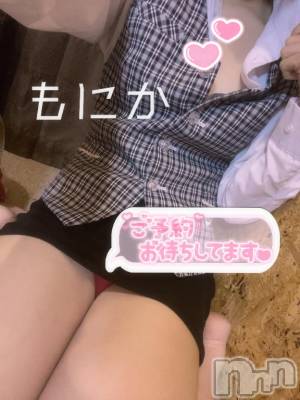 新潟デリヘル Office Amour(オフィスアムール) 体験もにか/ヘルス課(21)の4月8日写メブログ「はじめまして💖もにかだよ」