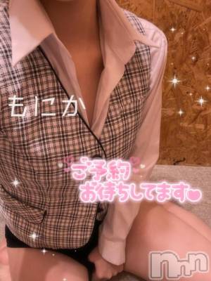 新潟デリヘル Office Amour(オフィスアムール) 体験もにか/ヘルス課(21)の6月3日写メブログ「もにか、やって参りました🫰🏻」