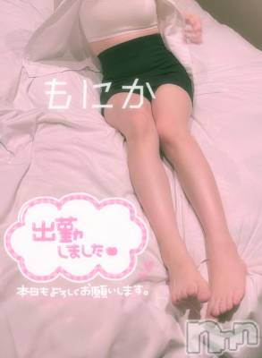 新潟デリヘル Office Amour(オフィスアムール) 体験もにか/ヘルス課(21)の7月20日写メブログ「選挙のあとは❕」