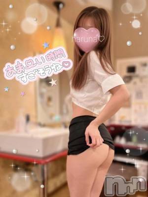 新潟デリヘル 新潟デリヘル倶楽部(ニイガタデリヘルクラブ) はるな(26)の9月23日写メブログ「💕眠れない日🌙はるなにおまかせ💕💭」
