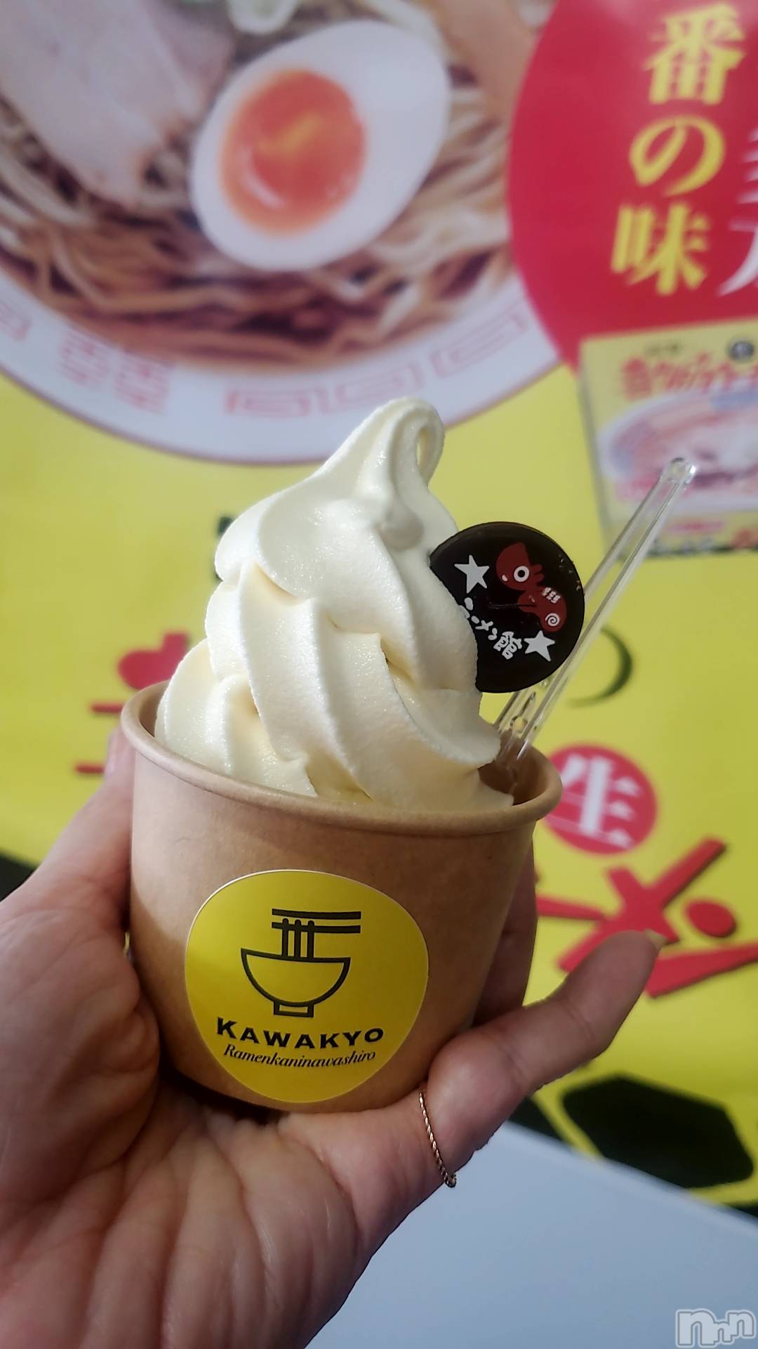 Х顦ֽϽХ Lips(奯祭Хåץ) 2025ǯ510̥֥֥եȥ꡼🍦