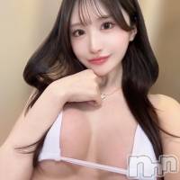 みなみ