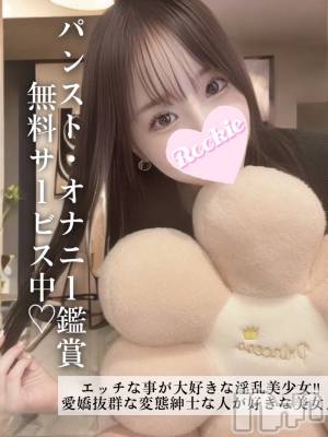 きらら(21) 身長156cm、スリーサイズB87(E).W56.H85。長岡デリヘル ROOKIE(ルーキー)在籍。