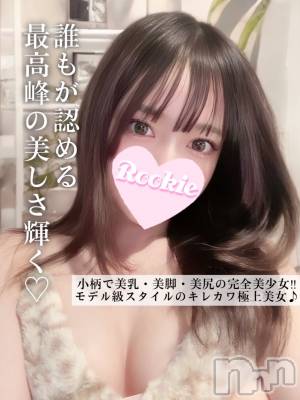 ちい(21) 身長152cm、スリーサイズB83(C).W56.H84。長岡デリヘル ROOKIE(ルーキー)在籍。