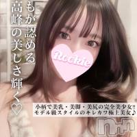 ちい