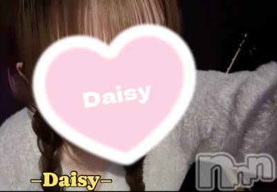 Ĺ襳ѥ˥󥯥Ĺѥ˥-Daisy- ǥ (Ĺȯ 㸩)(ʥѥ˥ǥ) Ȥ(20)419ֳ̥֥ڤߤǤ💖