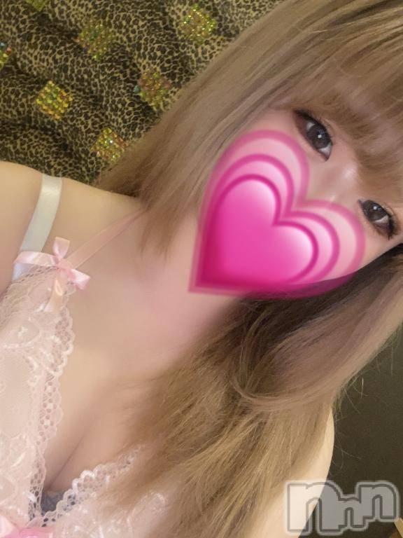 新潟デリヘル奥様特急 新潟店(オクサマトッキュウニイガタテン) もえか(20)の5月3日写メブログ「待ってるね💕︎」