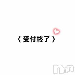 新潟ぽっちゃり新潟市鳥屋野潟ちゃんこ(ニイガタシトヤノガタチャンコ) きい(27)の6月12日写メブログ「受付終了！」