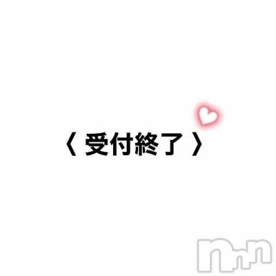 新潟ぽっちゃり 新潟市鳥屋野潟ちゃんこ(ニイガタシトヤノガタチャンコ) きい(27)の6月12日写メブログ「受付終了！」