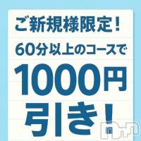 きい