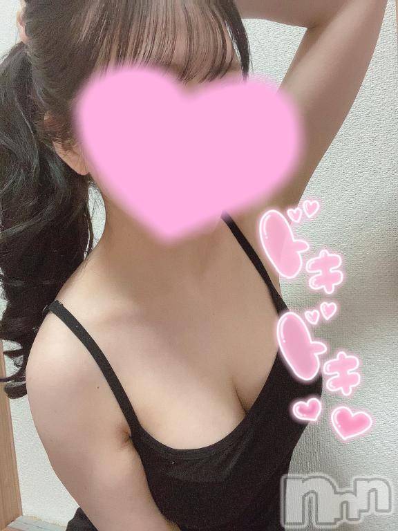 新潟デリヘルMinx(ミンクス) 日菜子【新人】(23)の5月20日写メブログ「昼からえちなこと♡♡」