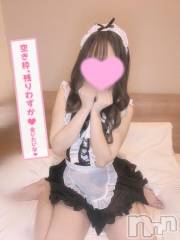 新潟デリヘルMinx(ミンクス) 日菜子【新人】(23)の4月25日写メブログ「ちゅーしよ♡♡」