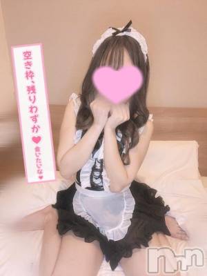 新潟デリヘル Minx(ミンクス) 日菜子【新人】(23)の5月23日写メブログ「ほぼ満枠⁉️🩷」