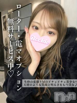 かれん(21) 身長164cm、スリーサイズB87(E).W56.H86。 ROOKIE在籍。