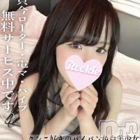 みる
