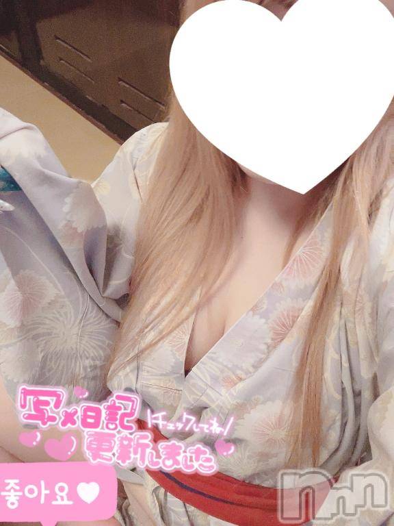 新潟デリヘル奥様特急 新潟店(オクサマトッキュウニイガタテン) あおい(26)の4月11日写メブログ「🤍明日からご奉仕生活ｯ🤍」