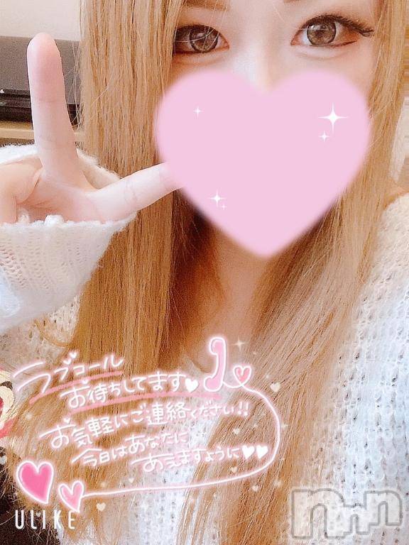 新潟デリヘル奥様特急 新潟店(オクサマトッキュウニイガタテン)あおい(26)の2025年4月19日写メブログ「恋焦がれるのはいつも私♡」