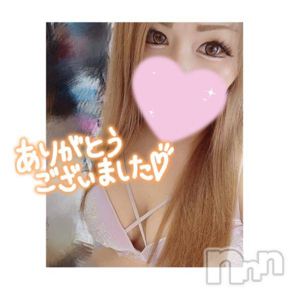 新潟デリヘル奥様特急 新潟店(オクサマトッキュウニイガタテン)あおい(26)の2025年4月22日写メブログ「🤍新潟ありがちょ🤍」