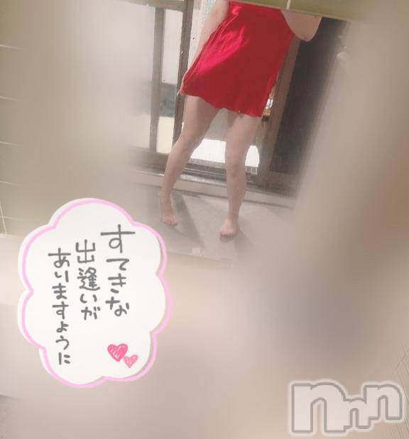 新潟デリヘル奥様特急 新潟店(オクサマトッキュウニイガタテン)あおい(26)の2025年4月28日写メブログ「合言葉🈹イベント💖」