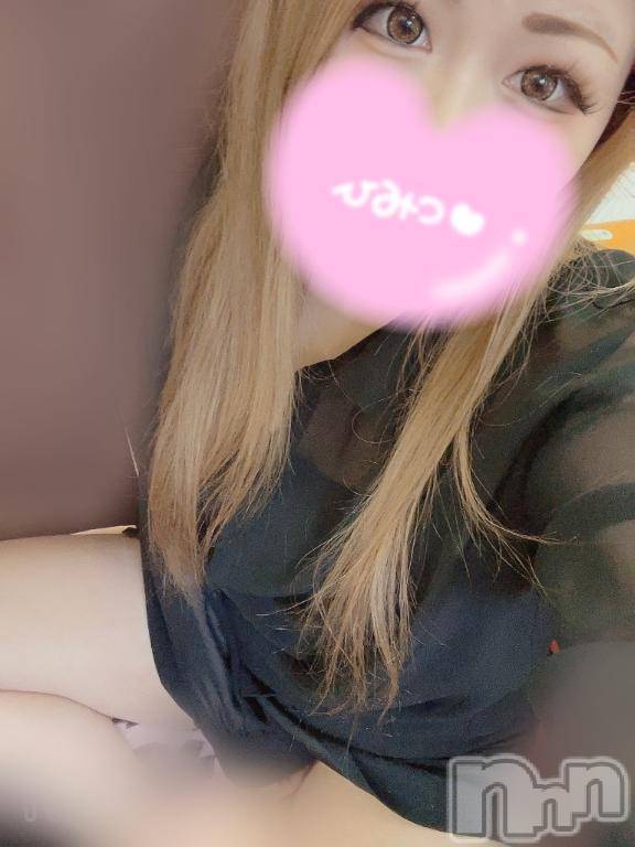 新潟デリヘル奥様特急 新潟店(オクサマトッキュウニイガタテン)あおい(26)の2025年6月25日写メブログ「退勤🤍」