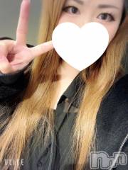 新潟デリヘル奥様特急 新潟店(オクサマトッキュウニイガタテン) あおい(26)の4月22日写メブログ「新潟またねっ♡」