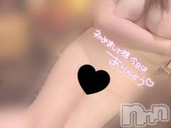 新潟デリヘル奥様特急 新潟店(オクサマトッキュウニイガタテン) あおい(26)の4月30日写メブログ「限界突破❤️🙈」