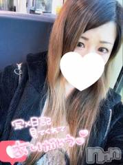 新潟デリヘル奥様特急 新潟店(オクサマトッキュウニイガタテン) あおい(26)の10月23日写メブログ「密かな楽しみ」