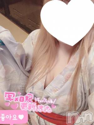 新潟デリヘル 奥様特急 新潟店(オクサマトッキュウニイガタテン) あおい(26)の4月11日写メブログ「🤍明日からご奉仕生活ｯ🤍」