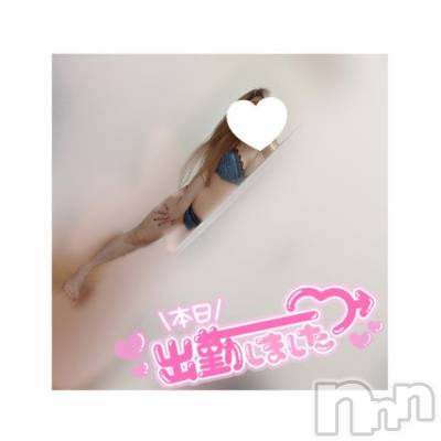 新潟デリヘル 奥様特急 新潟店(オクサマトッキュウニイガタテン) あおい(26)の4月18日写メブログ「💗耐え抜いた先の快楽が💗」