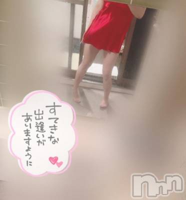 新潟デリヘル 奥様特急 新潟店(オクサマトッキュウニイガタテン) あおい(26)の4月28日写メブログ「合言葉🈹イベント💖」