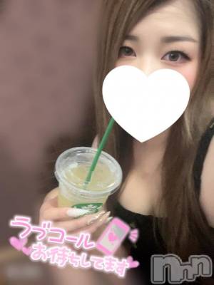 新潟デリヘル 奥様特急 新潟店(オクサマトッキュウニイガタテン) あおい(26)の6月20日写メブログ「💖鼓動が高まるっ💖」