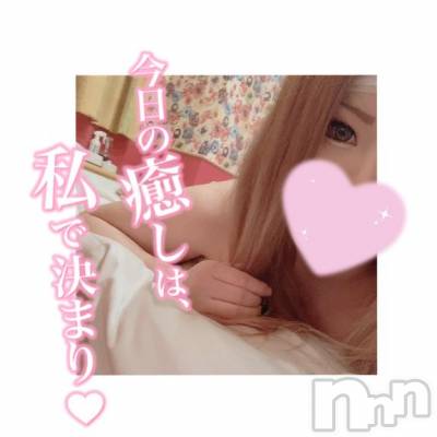 新潟デリヘル 奥様特急 新潟店(オクサマトッキュウニイガタテン) あおい(26)の6月24日写メブログ「❤️🆕合言葉🈹イベント❤️」