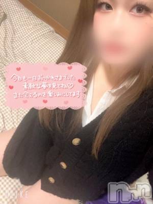新潟デリヘル 奥様特急 新潟店(オクサマトッキュウニイガタテン) あおい(26)の10月18日写メブログ「お気に入りの場所」