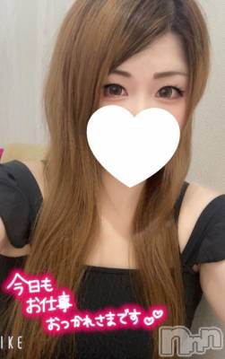 新潟デリヘル 奥様特急 新潟店(オクサマトッキュウニイガタテン) あおい(26)の10月22日写メブログ「🩷上越ありがとう🩷」