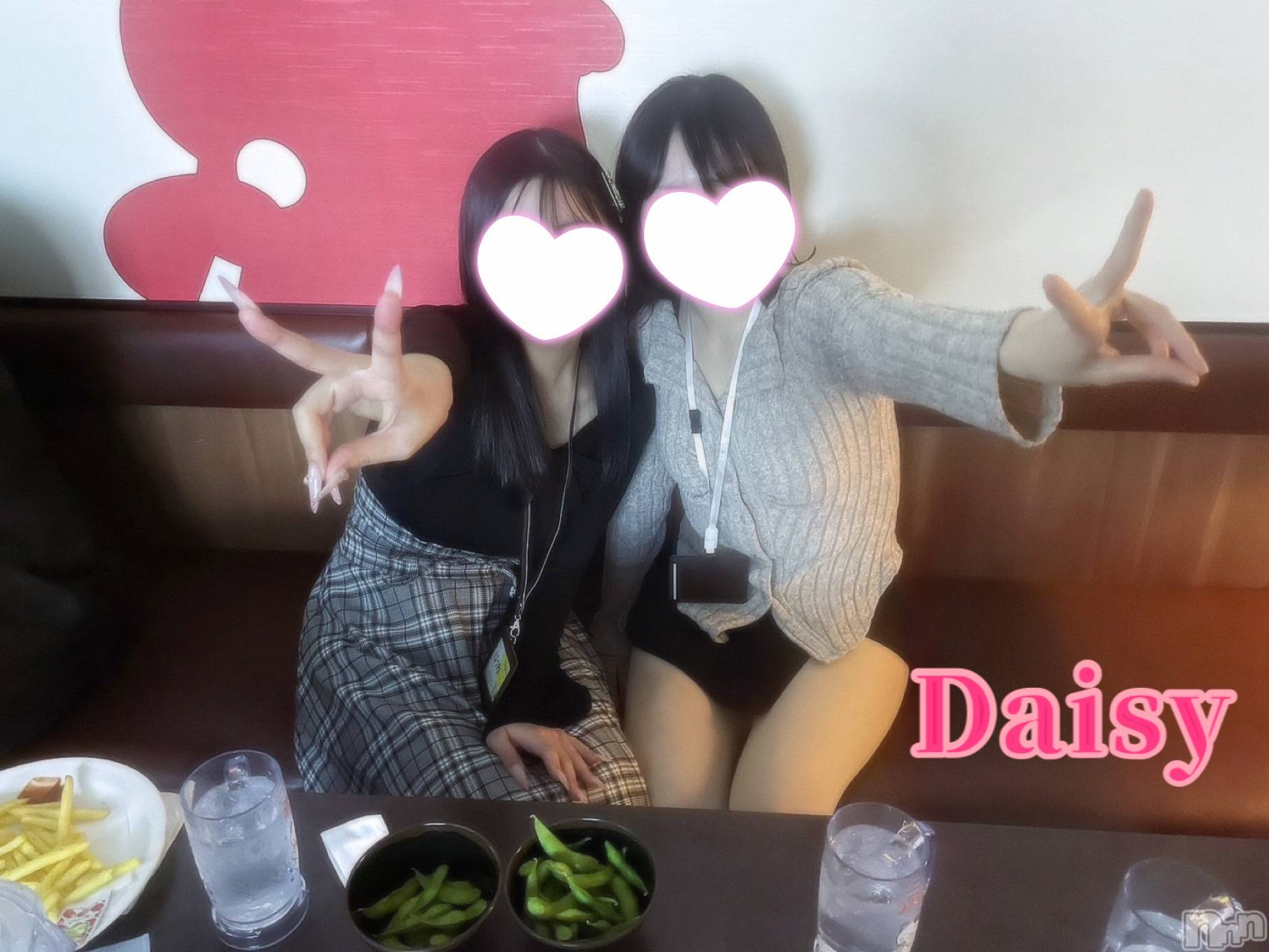Ĺ襳ѥ˥󥯥Ĺѥ˥-Daisy- ǥ (Ĺȯ 㸩)(ʥѥ˥ǥ) 2025ǯ416̥֥֤줵ޤǤ✩.*