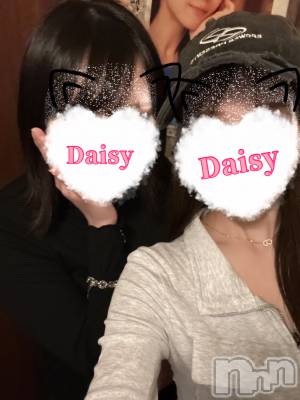 Ĺ襳ѥ˥󥯥Ĺѥ˥-Daisy- ǥ (Ĺȯ 㸩)(ʥѥ˥ǥ) 󤫡襤(22)414̥֥֤Ϥޤ‪︎‬ ‪︎‬︎✩.*