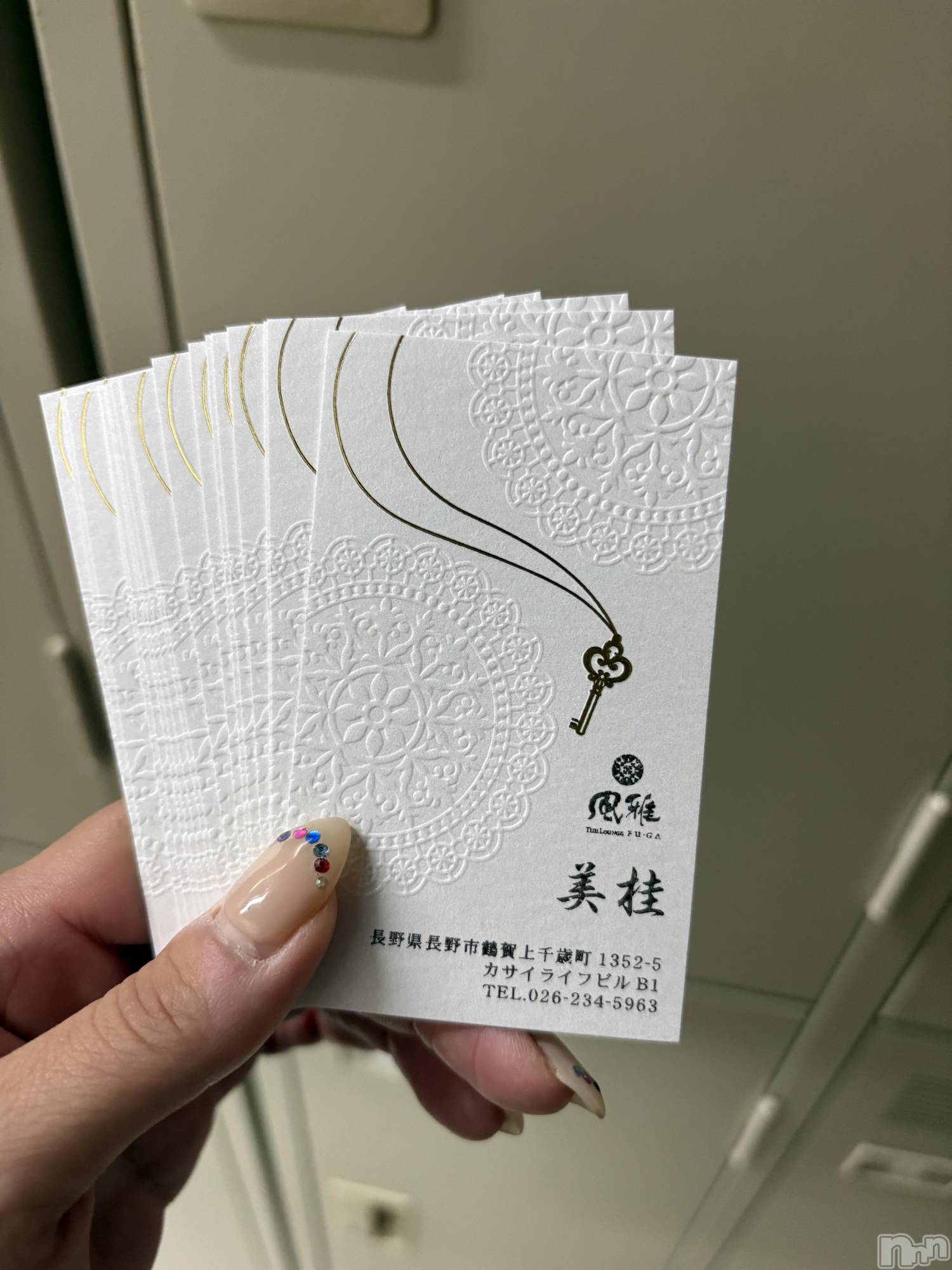 ƲХ顦THE LOUNGE (饦󥸥ե) 2025ǯ53̥֥̾ɤ