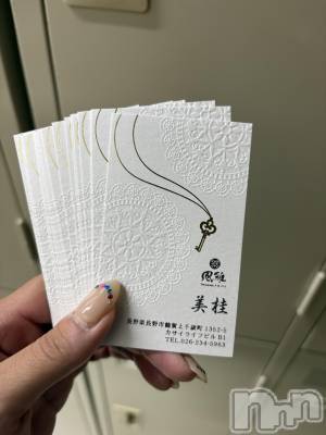 ƲХ顦THE LOUNGE (饦󥸥ե) ߤ53̥֥̾ɤ