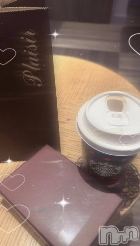 新潟デリヘルsleepy girl(スリーピーガール)新人ららちゃん(19)の2025年11月13日写メブログ「大好きな、、」