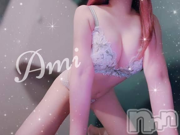 上越デリヘルHONEY(ハニー) あみ(♪♪)(26)の4月14日写メブログ「𝔾𝕠𝕠𝕕 𝕄𝕠𝕣𝕟𝕚𝕟𝕘 ☀︎*.｡」