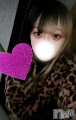 新潟デリヘル新潟人妻デリバリーヘルス 下心 ～したごころ～(シタゴコロ) るな奥様(19)の12月9日写メブログ「おはよん🌟」