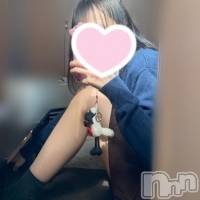 るな奥様