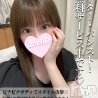 なつき