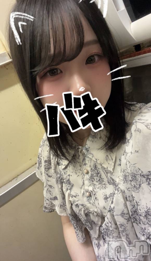 ʥå륺С륺С ӥ٥˥塼(륺Сӥ٥˥塼) 97̥֥️🫧‎🤍