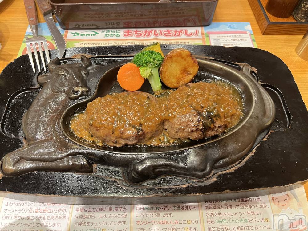 ʥå륺С륺С ӥ٥˥塼(륺Сӥ٥˥塼) 924̥֥֤䤫🤍